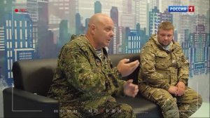 Время героев - "Сухпаек спас липецких волонтеров от артобстрелов на СВО
