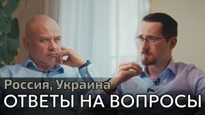 Десакрализация власти: почему технология переворота не меняется веками? Павел Щелин