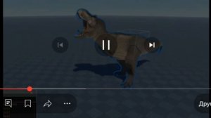 Jurassic block. Tyrannosaurus combat revamp and new attacks.