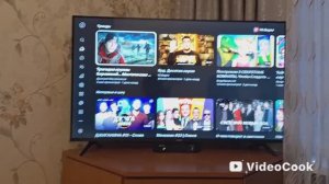 Vlog/198/ Пошли за хлебом, купили телевизор/ Раздали люлей..