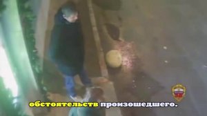В Москве 20-летний россиянин выстрелил в лицо ухажера матери и попал на видео