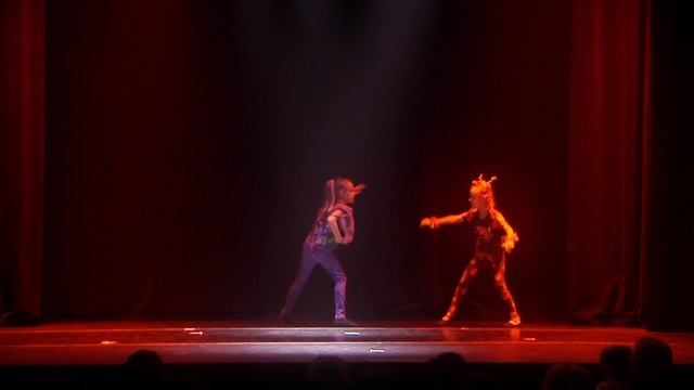 2025_Первый шаг_Сила дракона