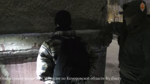 программа Судный день от 30.12.25