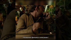 Библия ада сын дьявола