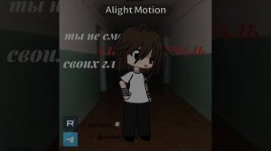 почему у неё рука соскакивает сос