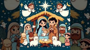 Рождество это значит