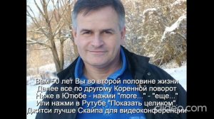 Александр   После Гл.11, будет Гл.12 Проблемы сексуальной жизни\ Часть1 Проблемы половой жизни\