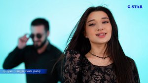 гр Аран - Ашукь хьайи рикIер 2026 новинка