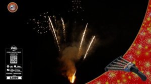 Салют в форме пистолета "Арбалет 90" (арт. 12009)