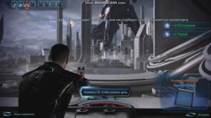 Mass Effect 3 ЗЕМЛЯ В ПОЛНОЙ Ж