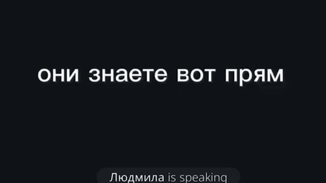 Как изменилась сфера отношений? Отзыв смотреть онлайн