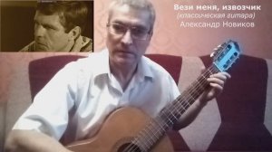 Валягин Д.А.