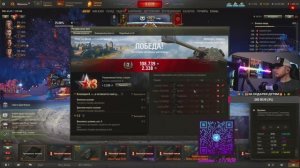 💥ФАРМ НА НОВЫХ 9-х УРОВНЯХ ИЗ КОРОБОК💥