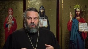 Благая часть. 3 января 2026