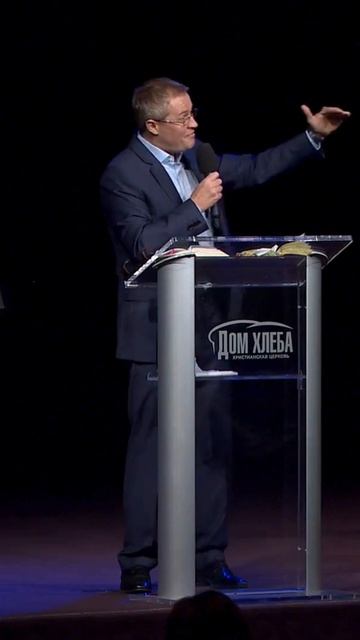 Бог есть любовь. Проповедь Александра Шевченко