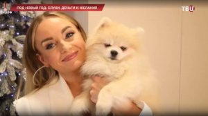 Хватит слухов от 30.12.2025 анонс, что будет в эфире