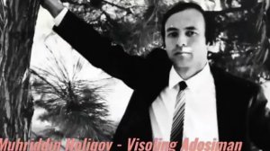 Muhriddin Holiqov Yashirmagin Jonim.  Мухриддин Холиков Яширмагин Жоним.