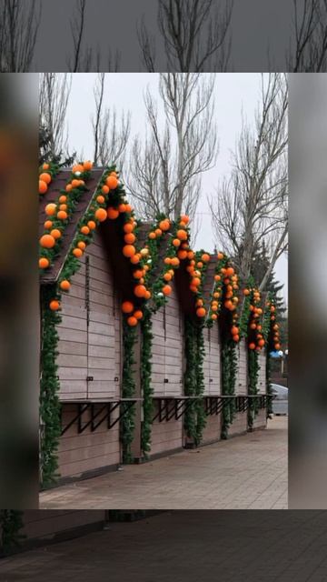 ПРАЗДНИК НОВОГОДНИЙ смотреть онлайн