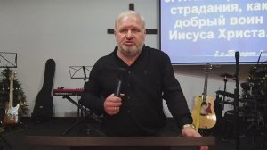 Илья Васин \ Ученичество \   Церковь Иисуса Христа Новороссийск