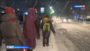 Автобусный маршрут № 26 до ТЭЦ-5 будет сохранен