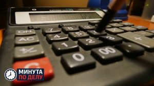 В ГД предложили повысить выплаты по уходу за детьми-инвалидами до размера МРОТ