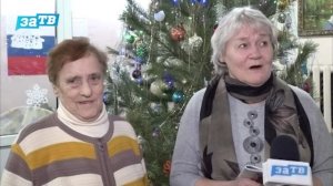 Новости Заречного от 30.12.2025