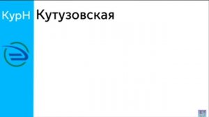 информатор царицыно-чехов.