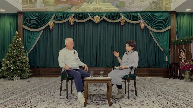 30⧸12⧸2025 Что пожелать себе на Новый год？ Александр Хакимов