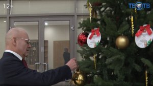 «Добрая ёлка»: каждая мечта стала реальностью!