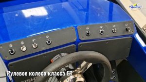 Лодка FISHPRO X5