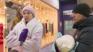 Узнали, какую сумму готовы потратить читинцы на подарки