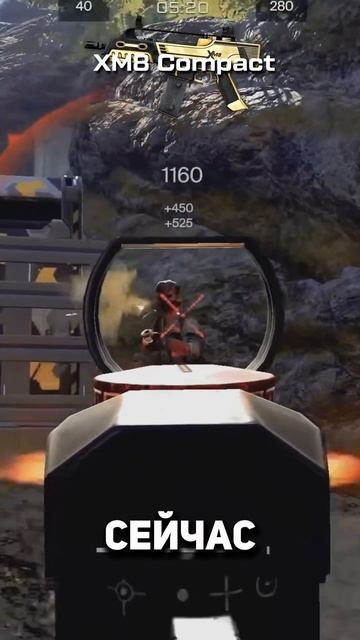 Лучшие ПУШКИ из ПРОШЛОГО за 2025 год  #warface #варфейс #дрымский смотреть онлайн