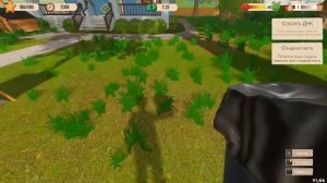 I.Sell.Lemonade прохождение