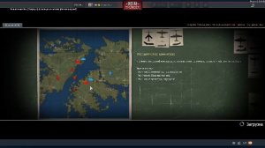 30.12.2025 Авиация РБ \\War Thunder/