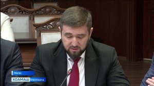 Министерствай, ведомствай 2025 шерара белха хоада бир Г1Р Правительстве