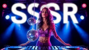 You're the fire in my night