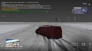 буль буль буль