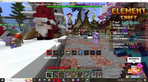 2 стрим за день!!!