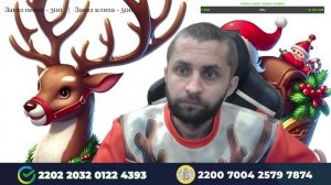 Общаемся, слушаем музыку и смотрим видосы.