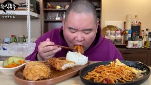 Съесть много еды. Мукбанг Обжорство Mukbang