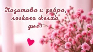 30.12. Мой завтрак диабетика.