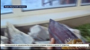 Три килограмма замороженных червей пытался провезти в багаже пассажир, прибывший в Иркутск из Вьетна