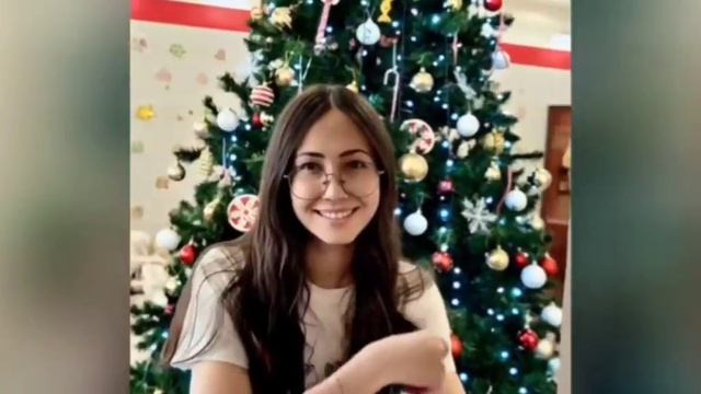 с наступающим  новым годом смотреть онлайн