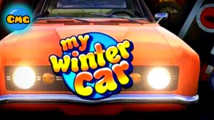 My Winter Car# Моя зимняя машина, проба ,запуск игры