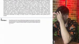 При проведении опыта Плато ученик наблюдал большую сферическую каплю анилина которая - 20691