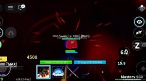 крутое комбо для контроля