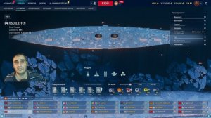 Мое мнение про Мир Кораблей.