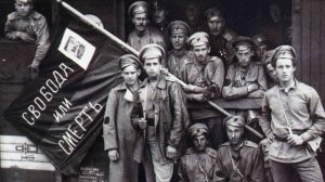 Элизиум - Черное знамя