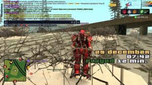 Grand Theft Auto  San Andreas 2025.12.29 - 11.42.12.10