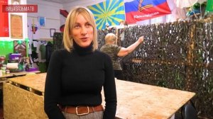 Волонтёрский штаб «За Наших»: здесь собираются люди с огромной душой